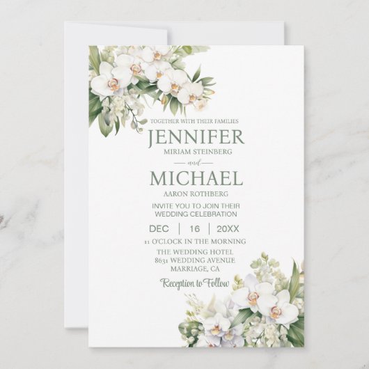 オールインワンホワイトラン結婚式招待状 招待状 (正面)