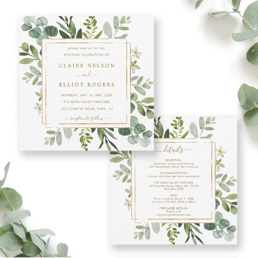 オールインワンボタニカル金ゴールド結婚グリーンズスクエア 招待状