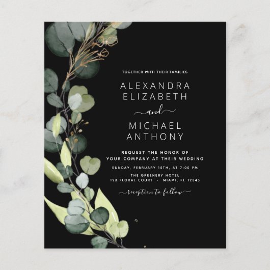 オールインワンユーカリプタスブラック結婚式招待状 (正面)