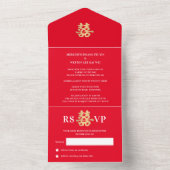 オールインワン中国のウェディング招待001 オールインワン招待状 (内側)