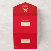 オールインワン中国の長寿誕生日招待状 オールインワン招待状 (外側)