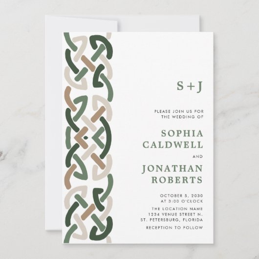 オールインワン ケルトノット モノグラム 現代のウェディング 招待状 (正面)