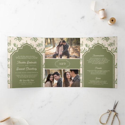 オールイ葉ンインディアンのオリーブ結婚グリーン 三つ折り招待状 (内部)