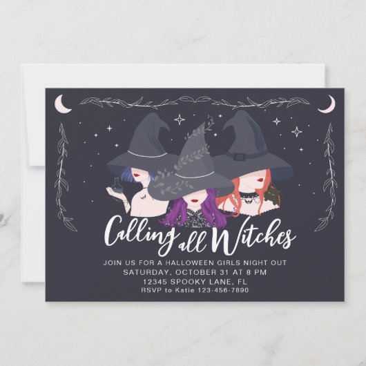 オールウィッチズガールズナイトハローウィンパーティ 招待状 (正面)