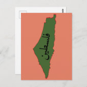 オールオーバープリントエプロン ポストカード (正面/裏面)