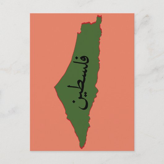 オールオーバープリントエプロン ポストカード (正面)