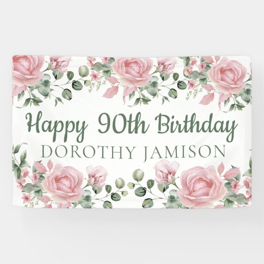 オールカスタム ハッピー 90歳の誕生日 フローラル 横断幕 (横)