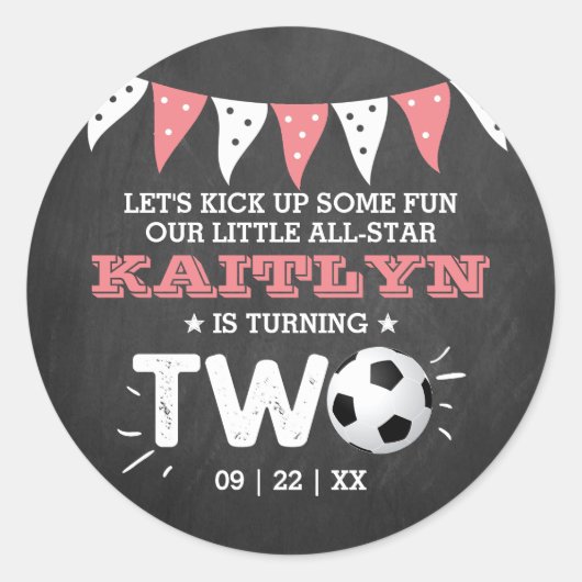 オールスターのサッカーボール2ndバースデーパーティーのお願い ラウンドシール (正面)