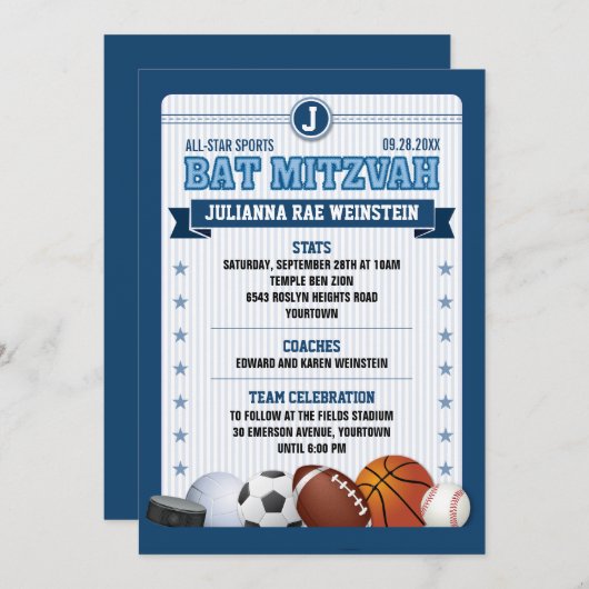 オールスタースポーツブルートレーディングカードバルミツワー 招待状 (正面/裏面)