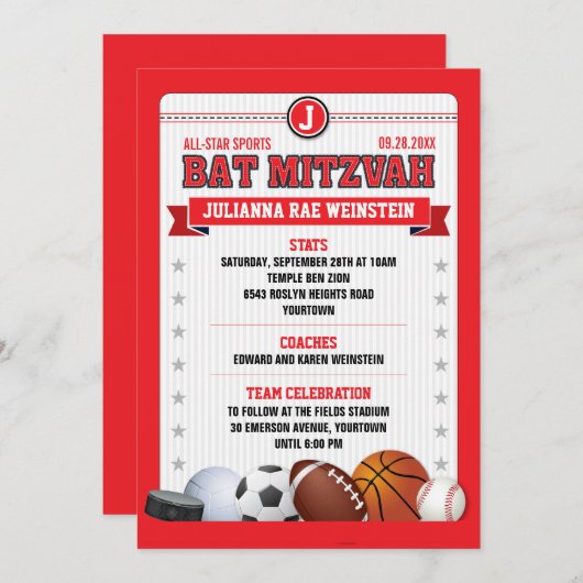 オールスタースポーツレッドトレーディングカードバルミツワー 招待状 (正面/裏面)