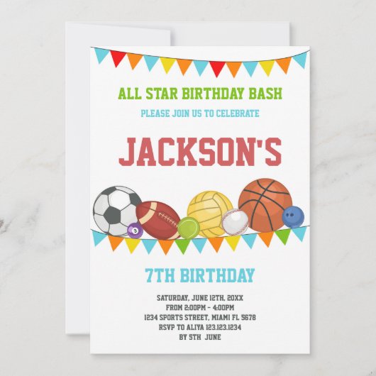 オールスターズスポーツパーティー誕生日招待状 招待状 (正面)