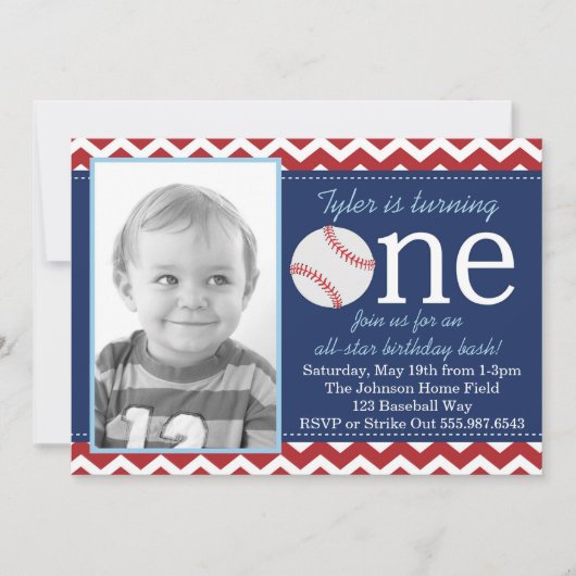 オールスター野球の誕生日の強打の招待状 招待状 (正面)