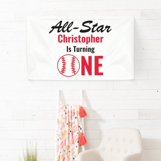 オールスター野球1歳の誕生日 横断幕 (インサイチュ)