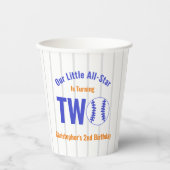 オールスター野球2回目の誕生日 紙コップ (正面)