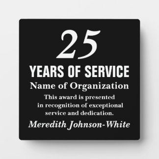 オールスター・ボランティアサービス認定賞 フォトプラーク