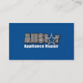 オールスター 名刺 (裏面)