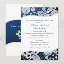 オールスポーツバー（ユダヤ教の）バル・ミツバーシルバーブルー