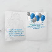 オールドおもしろいグランドパヤギ誕生日 カード (内部)