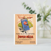 オールドアドマーティレーネレスヴォスオリーブ油 ポストカード (スタンド正面)