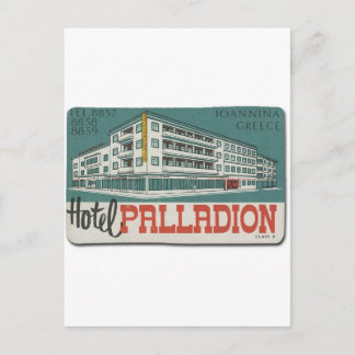 オールドアドヴァットギリシャIoanninaホテルパラディオン ポストカード