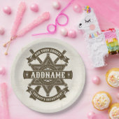 オールドウエストシェリフ副ライフルパーソナライズされたバッジ ペーパープレート (パーティー)