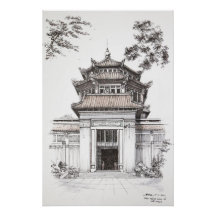 オールドサイゴン