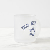 オールドシュレユダヤ星ユダヤ教オールドスクールイディッシュ フロストグラスマグカップ (正面右)