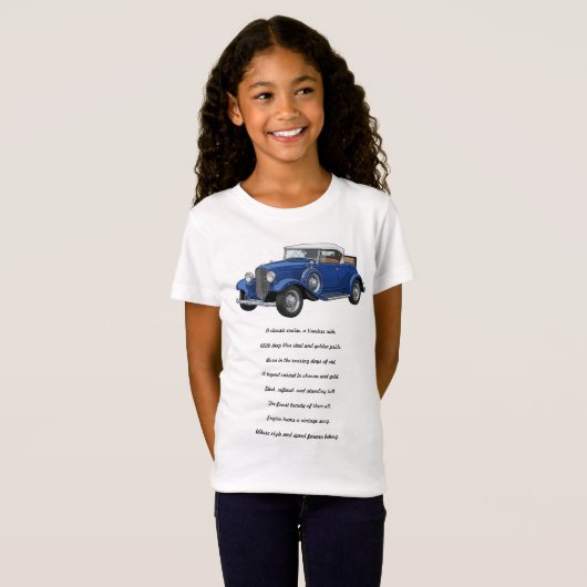 オールドスクールクール Tシャツ (正面フル)