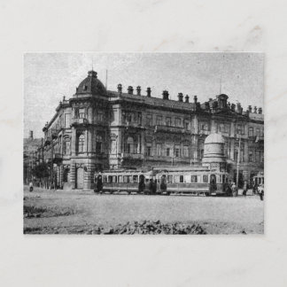 オールドバク – アズネフトサークル ポストカード