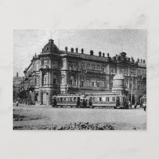 オールドバク – アズネフトサークル ポストカード (正面)