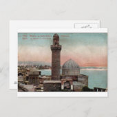 オールドバク – ビビビビハイベットメシディ/モスク ポストカード (正面/裏面)