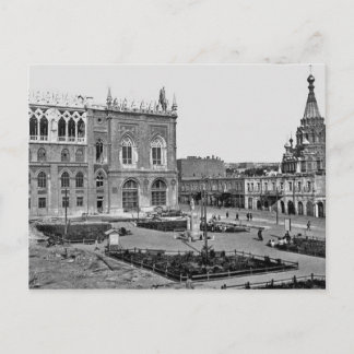 オールドバク(1925) - Ismailiyye - Aleksandr Nevskiy ポストカード