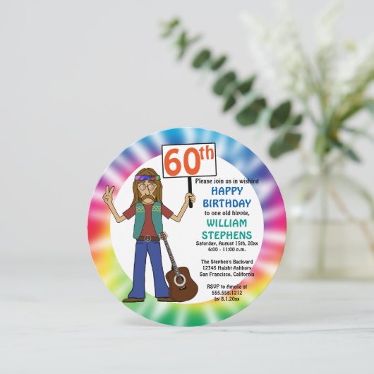 オールドヒッパイヒッピー絞り染め60thバースデーパーティー 招待状 (スタンド正面)