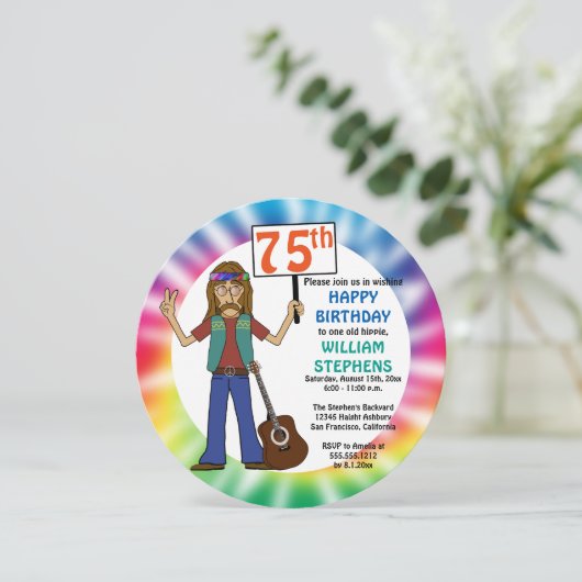 オールドヒッパイヒッピー絞り染め75thバースデーパーティー 招待状 (スタンド正面)