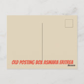 オールドポスティングボックスアスマラエリトリア ポストカード (裏面)