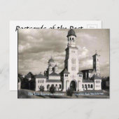 オールドポストカード – アルバイウリア、ルーマニア ポストカード (正面/裏面)