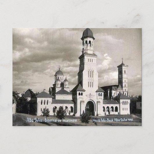 オールドポストカード – アルバイウリア、ルーマニア ポストカード (正面)