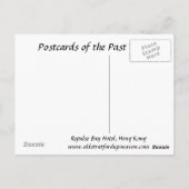 オールドポストカード – 香港リパルスベイホテル ポストカード (裏面)