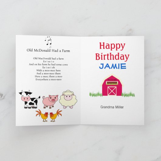 オールドマクドナルドが農場ハッピーバースデー カード (内部)