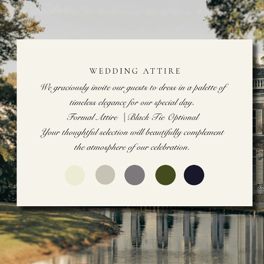 オールドマネーアイボリー結婚カラー、の服装カード エンクロージャーカード