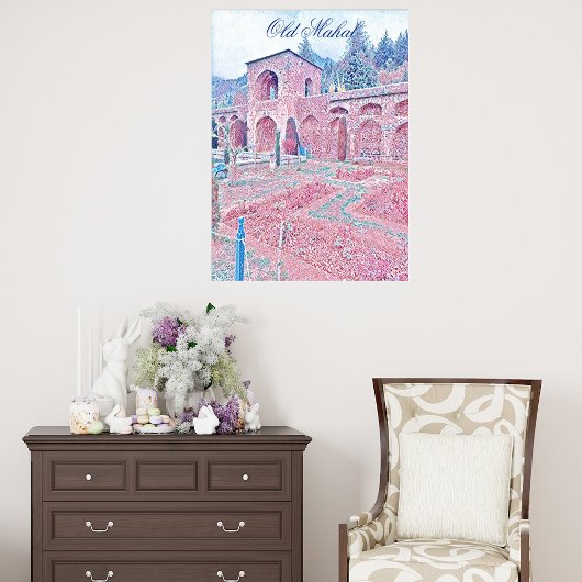 オールドマハル歴史遺跡モダンアートウォールデコール ポスター