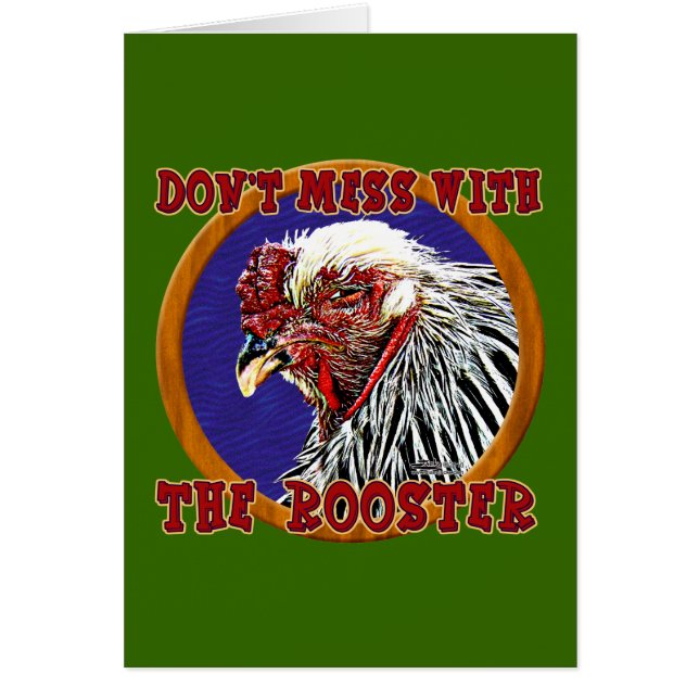 オールドルースター (正面)