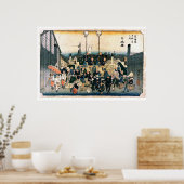 オールド日本のブリッジ浮世絵 ポスター (キッチン)