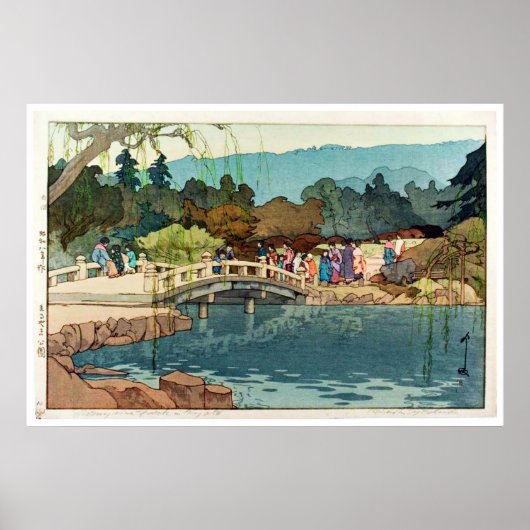 オールド日本のブリッジ浮世絵 ポスター (正面)