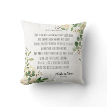 オールド賛美アイリッシュ&結婚ズ・グリーン