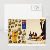 オールド・アドット・ギリシャ・フィックス・ラガー・ビール ポストカード (正面/裏面)