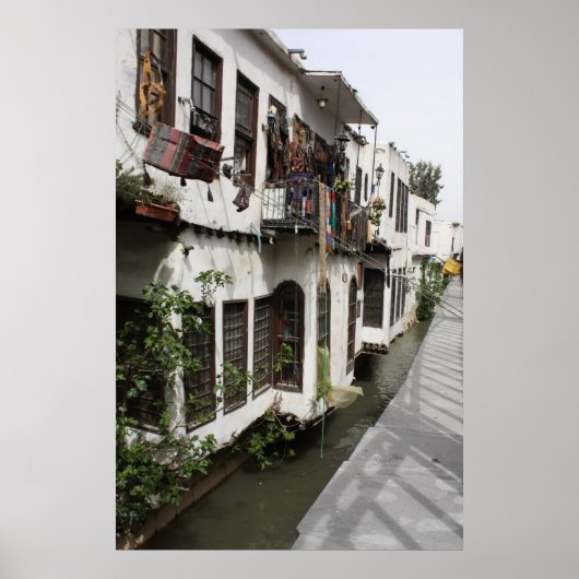 オールド・セールスマン店 – ダマスカス，シリア ポスター (正面)