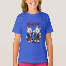 オールド・ラング・キャニン・ウェスト・ハイランド・テリア・セイリッジ Tシャツ