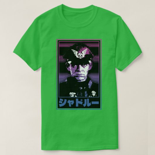 オールハイルシャダロ Tシャツ (デザイン正面)