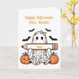 オールハロウィンの可愛いお化けの先生への個人的な挨拶 カード